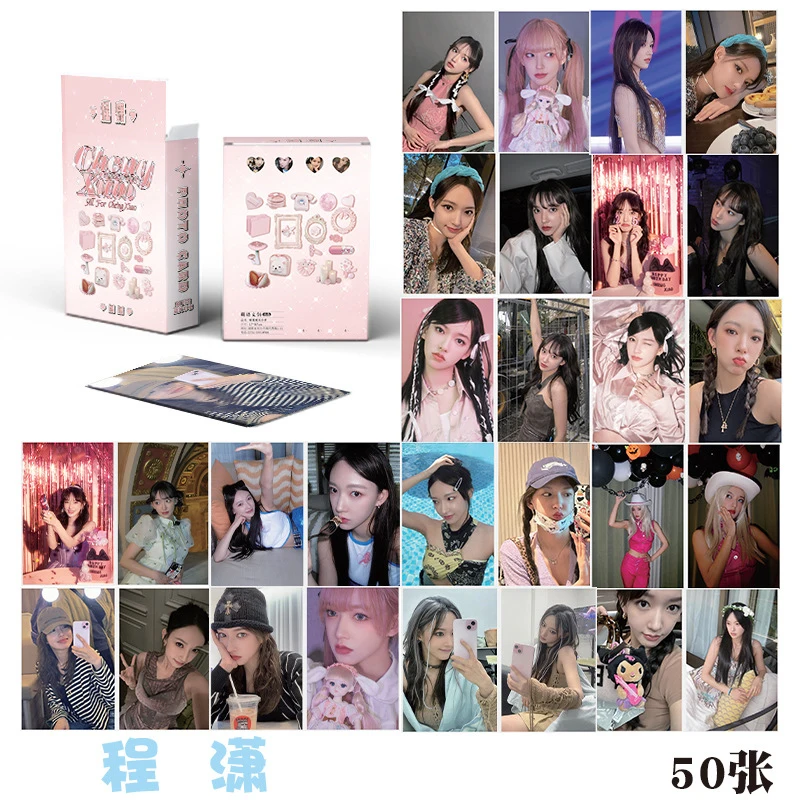 50pcs/set KPOP WJSN Girl Group Cheng Xiao Album LOMO Card Beautiful Photo Card Girl Collection Gift Postcard
50pcs/set KPOP WJSN Girl Group Cheng Xiao Album LOMO Card Beautiful Photo Card Girl Collection Gift Postcard