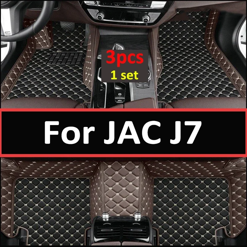 

Автомобильные коврики для JAC J7 2020, индивидуальные автомобильные подкладки для ног, аксессуары для интерьера