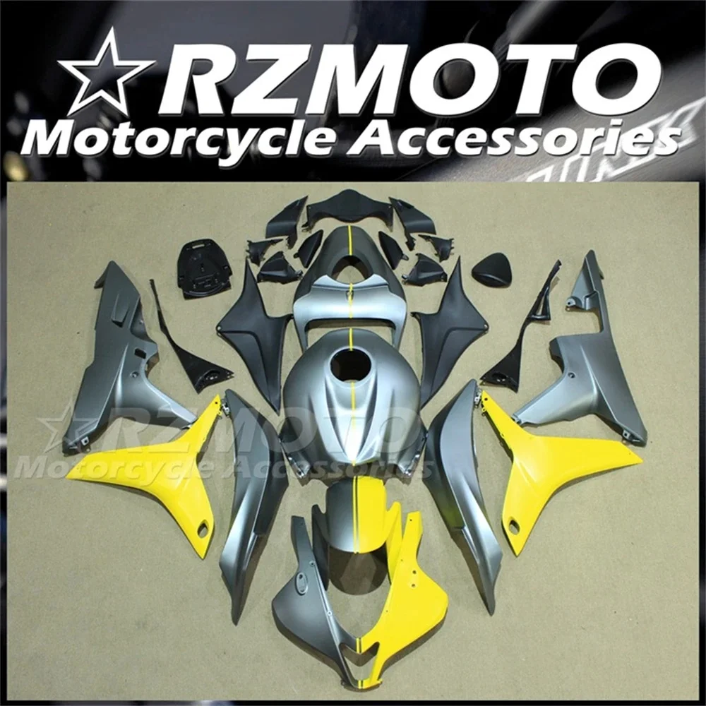 Новый набор обтекателей из АБС-пластика под давлением, подходит для HONDA CBR600RR F5 2007 2008 07 08, набор желтых обтекателей для кузова
Новый набор обтекателей из АБС-пластика под давлением, подходит для HONDA CBR600RR F5 2007 2008 07 08, набор желтых обтекателей для кузова
