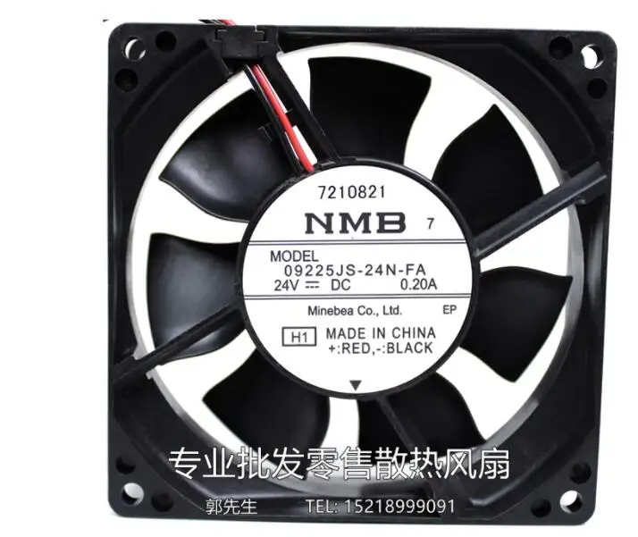

NMB 09225JS-24N-FA DC 24V 0.20A 90x90x25mm 2-Wire Server Cooling Fan