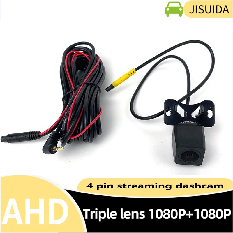 Reversing image Dashcam rearview mirror camera 4 pin 1080P HD reversing image full screen streaming universal
Reversing image Dashcam rearview mirror camera 4 pin 1080P HD reversing image full screen streaming universal