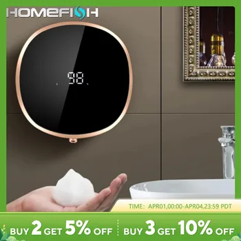 스마트 비누 디펜서 비접촉식 모션 센서, 손 세척 장치, 벽걸이형 액체 비누 디펜서, 1200mah, 280ml 상품 이미지