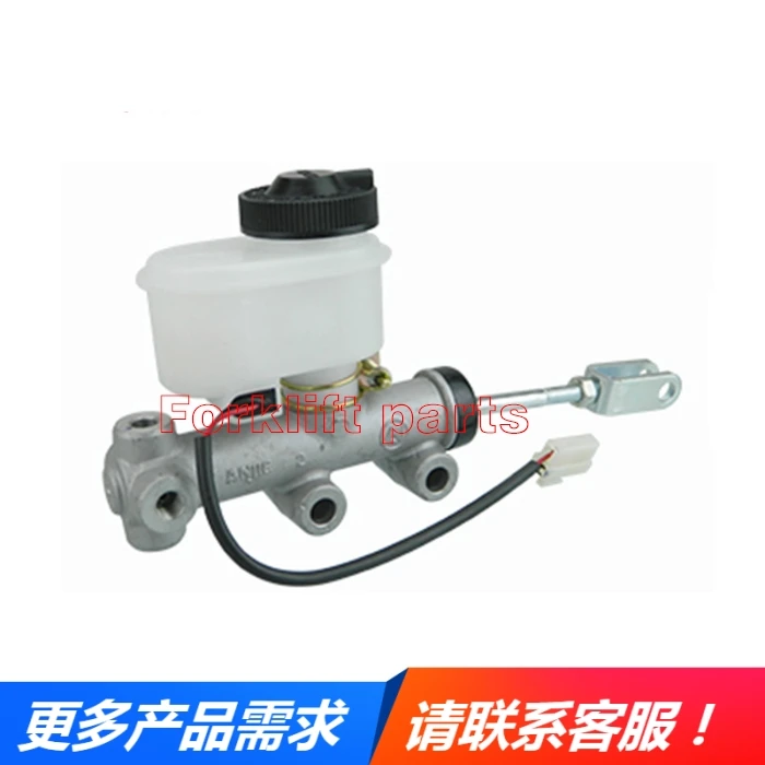 Forklift Parts FD20-F18A/F17A Brake Master Cylinder 91246-55300
Forklift Parts FD20-F18A/F17A Brake Master Cylinder 91246-55300