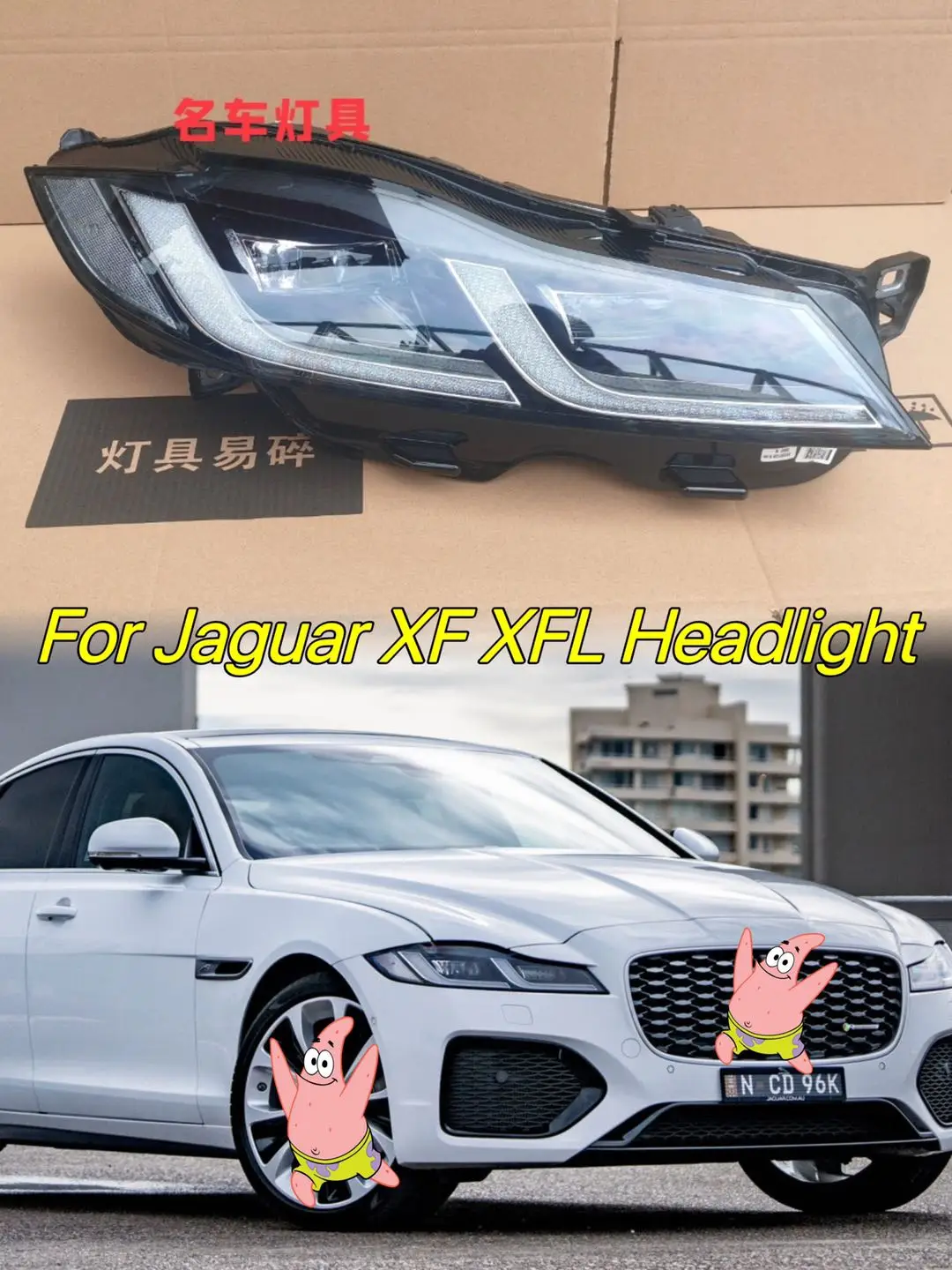Автомобильные фары для Jaguar XF XFL светодиодный Поддержка улучшенных светодиодов 2015/2020
Автомобильные фары для Jaguar XF XFL светодиодный Поддержка улучшенных светодиодов 2015/2020