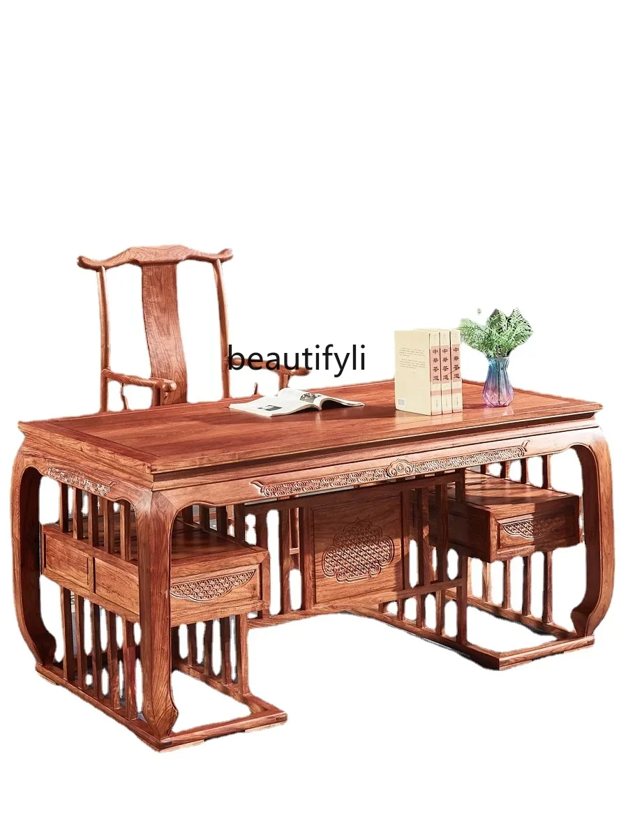 Rosewood Crown Tea Table Pterocarpus Erinaceus Poir. Rosewood Table-Chair Set Chinese Solid Wood Tea Table Tea Table
Rosewood Crown Tea Table Pterocarpus Erinaceus Poir. Rosewood Table-Chair Set Chinese Solid Wood Tea Table Tea Table