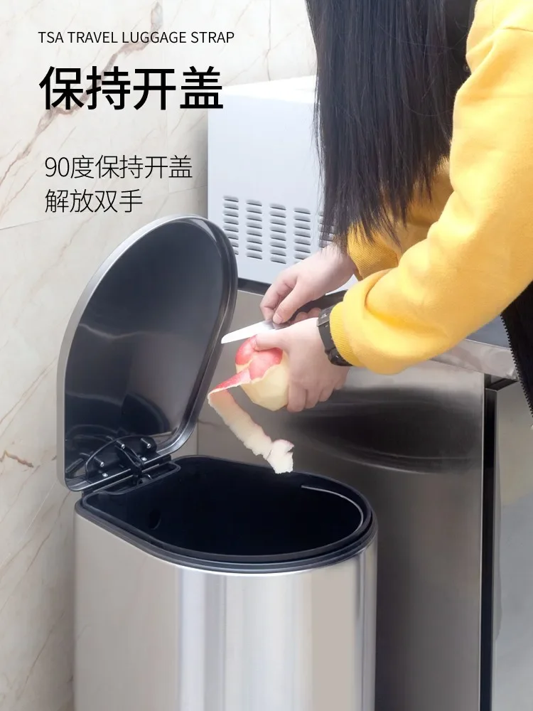 Customized stainless steel kitchen trash bin with lid for home use, creative and fashionable high-end living room
Customized stainless steel kitchen trash bin with lid for home use, creative and fashionable high-end living room