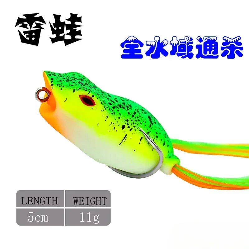 Biomimetic Thunderfrog 5cm/11g Water Collision Fish Bait Soft Bait High Quality Biomimetic Luya Bait Fishing Gear Supplies
Biomimetic Thunderfrog 5cm/11g Water Collision Fish Bait Soft Bait High Quality Biomimetic Luya Bait Fishing Gear Supplies
