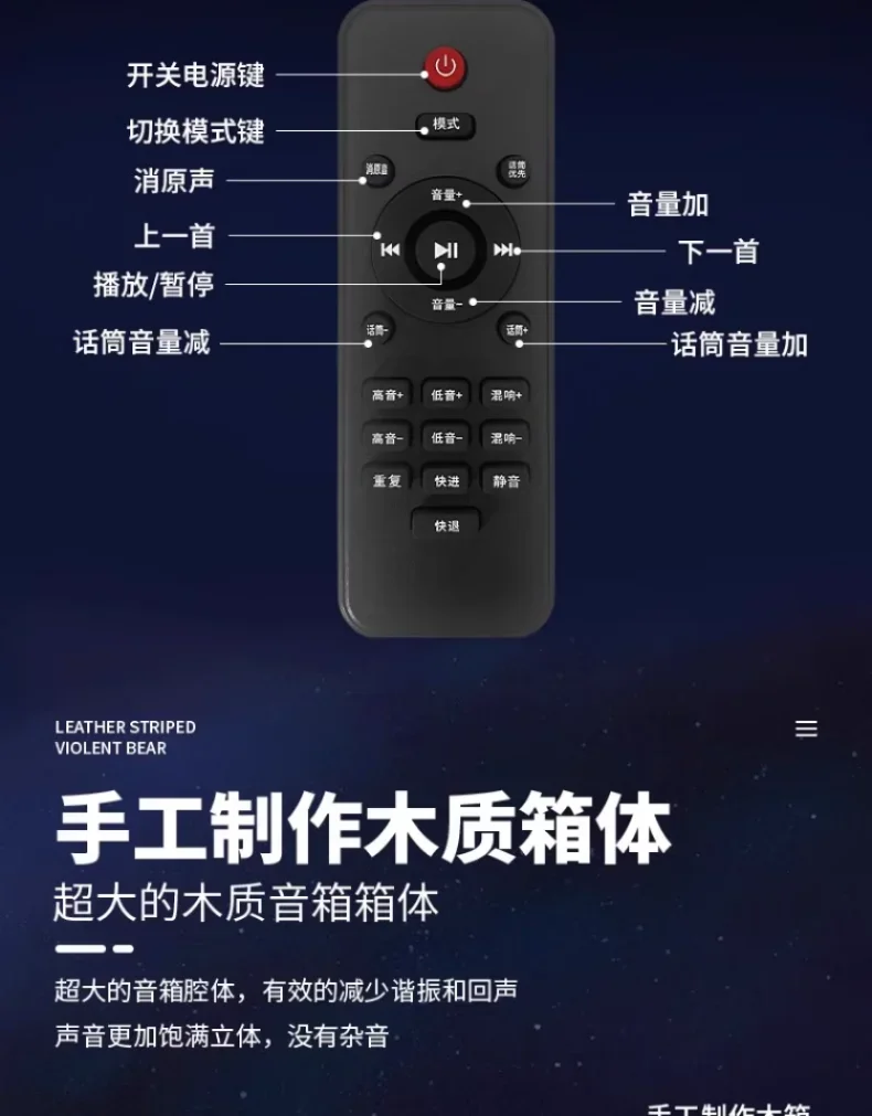 Light Luxury Large Trendy Bear-shaped Decorative Ornaments with LED Light-emitting Base, Suitable for Home Decoration Light Luxury Large Trendy Bear-shaped Decorative Ornaments with LED Light-emitting Base, Suitable for Home Decoration