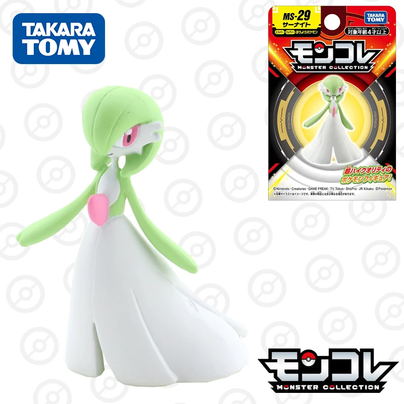 Takara Tomy Monsters Pokemon Moncolle MS-29 Gardevoir Mini Resin Anime Figure Kids Xmas Gift Toys for Boys
Takara Tomy Monsters Pokemon Moncolle MS-29 Gardevoir Mini Resin Anime Figure Kids Xmas Gift Toys for Boys