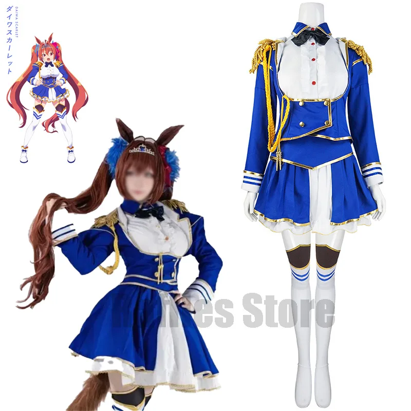 Umamusume: Pretty Derby Daiwa Scarlet Cosplay Costume Wig Anime Cosplay Uma Musume Racing Uniforms Dress Hallowen Women Suit
Umamusume: Pretty Derby Daiwa Scarlet Cosplay Costume Wig Anime Cosplay Uma Musume Racing Uniforms Dress Hallowen Women Suit