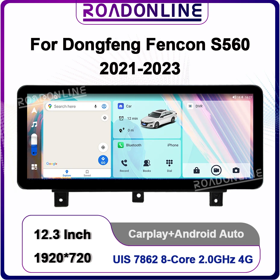 For Dongfeng Fencon S560 2021-2023 Car Multimedia Player GPS Navigation Radio 12.3 Inch 8GB+256GB Wireless CarPlay Android Auto
For Dongfeng Fencon S560 2021-2023 Car Multimedia Player GPS Navigation Radio 12.3 Inch 8GB+256GB Wireless CarPlay Android Auto