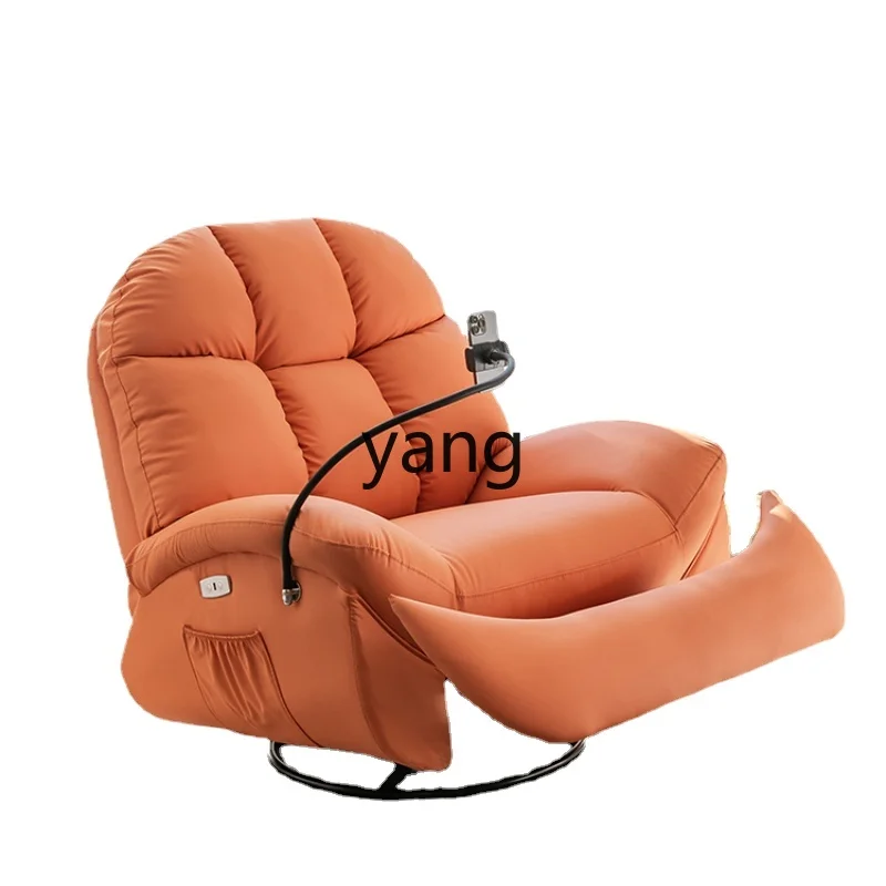 

Yhl Sofa Cabin Massage Intelligent Electric Reclining and Sleeping Living Room Lazy Sofa Rocking Chair