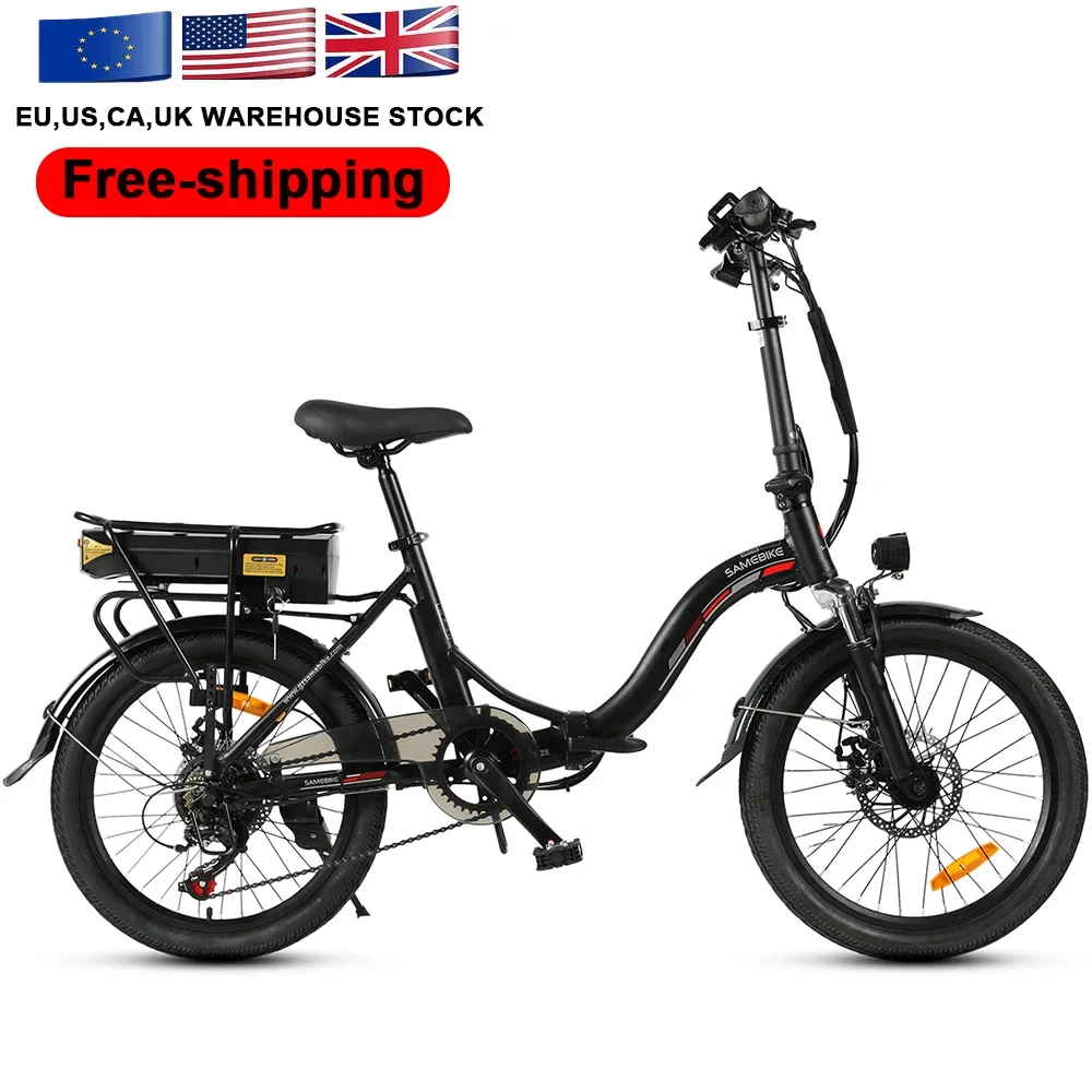 RTS Folding Adult LCD 350W Motor Power Charging Customized Electric Folding Bike JG20
RTS Folding Adult LCD 350W Motor Power Charging Customized Electric Folding Bike JG20