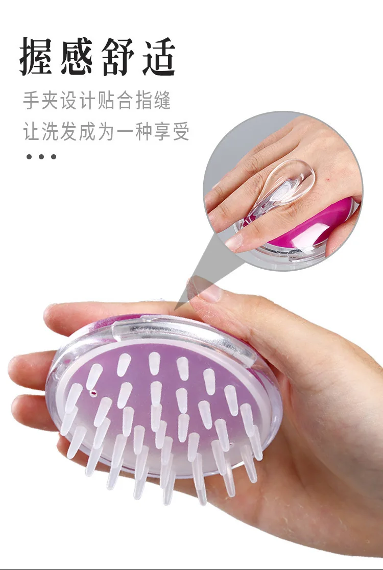 Silicone Head Body Massager Shampoo Scalp Massage Brush Hair Washing Comb Body Shower Brush Bath Spa Slimming Massage Brush 12 Sdee0b8c34ee14153ad58b1a3c48c575f7