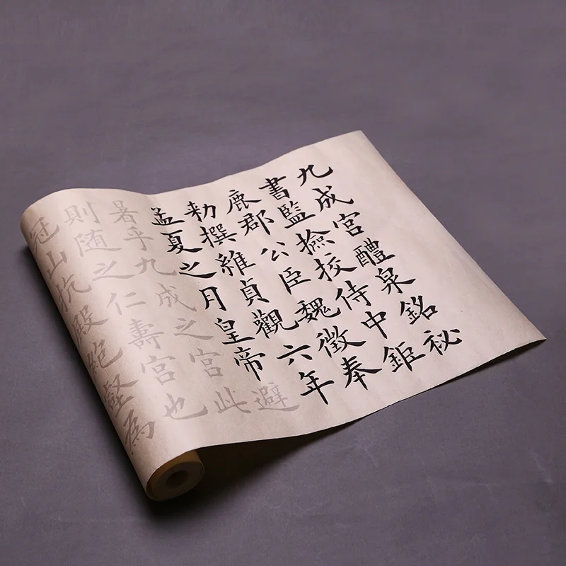 The Thousand Characters Calligraphy Copybook Rolling Regular Script Copybook Half Ripe Rice Paper Ou Style Calligraphy Copybooks
The Thousand Characters Calligraphy Copybook Rolling Regular Script Copybook Half Ripe Rice Paper Ou Style Calligraphy Copybooks