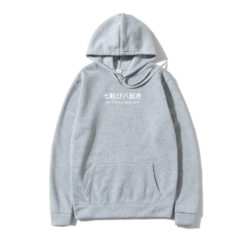2022 Warm Cotton Man Sweatshir Fall 7 Times Stand Up 8 Outerwear Japanese Letter Prin Funny Outerwear Pure Cotton Pullover
2022 Warm Cotton Man Sweatshir Fall 7 Times Stand Up 8 Outerwear Japanese Letter Prin Funny Outerwear Pure Cotton Pullover