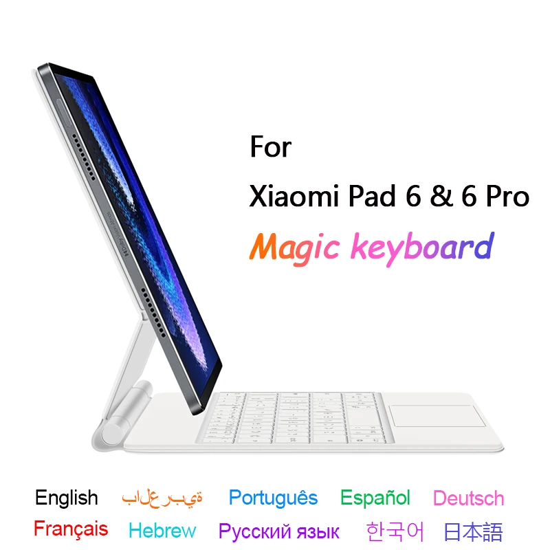 

Folio Magic Keyboard For Xiaomi Pad 6 Pro 11" 2023 Mi Pad 6 mipad6 Case Portuguese Spanish French Korean Arabic Smart Keyboard
