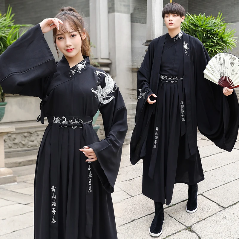 Traditional Black Hanfu Dress Large Size Men Wei Jin Dynasty Costume Couple Chinese Ancient Swordsman Clothing Male Kimono Tang
Traditional Black Hanfu Dress Large Size Men Wei Jin Dynasty Costume Couple Chinese Ancient Swordsman Clothing Male Kimono Tang