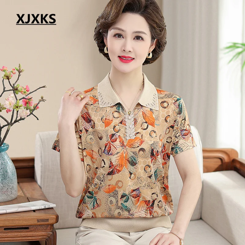 XJXKS Loose Oversize Women's T-shirt 2023 Summer New Lapel Short-sleeved Tops Fashion Print Shirts S-5XL
XJXKS Loose Oversize Women's T-shirt 2023 Summer New Lapel Short-sleeved Tops Fashion Print Shirts S-5XL