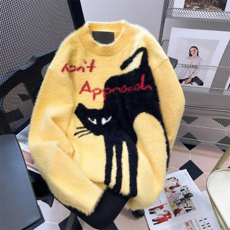 DUOFAN Lady Vintage Sweater Yellow Mink Plush Cat Pattern Long Sleeve Knit Pullovers Women Autumn Winter Oversize O-neck Jumpers
DUOFAN Lady Vintage Sweater Yellow Mink Plush Cat Pattern Long Sleeve Knit Pullovers Women Autumn Winter Oversize O-neck Jumpers