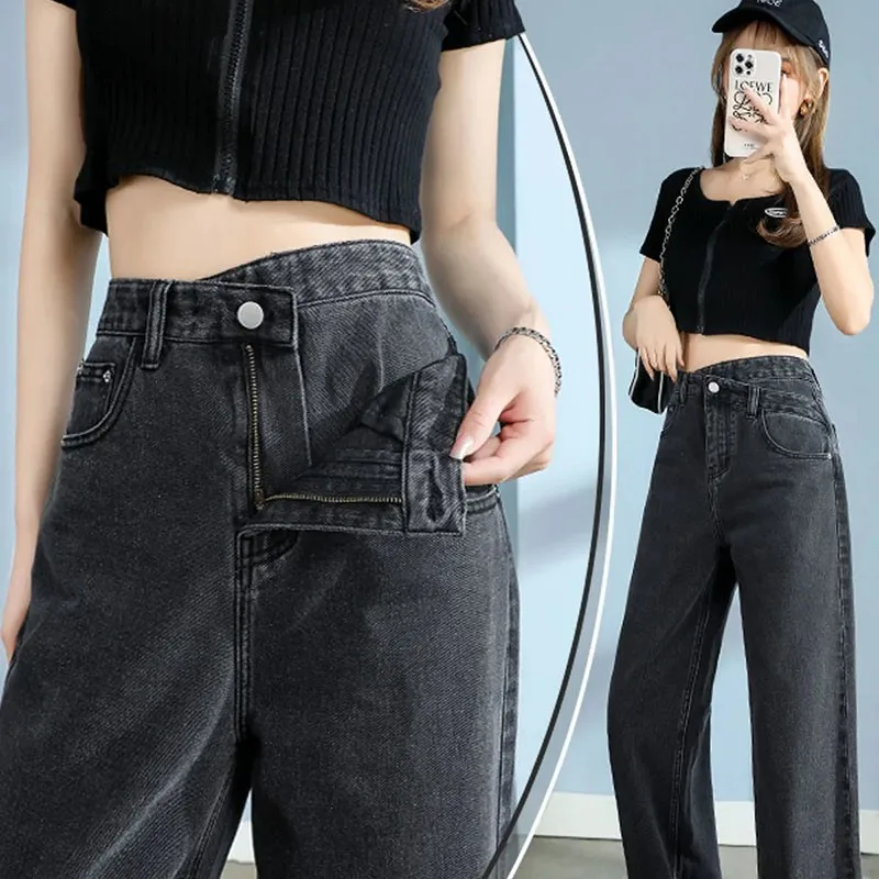 High Quality Cotton Jeans Women Straight Pants Femme Black Blue Streetwear Baggy Wide Leg Denim Design Waist Trousers Woman
High Quality Cotton Jeans Women Straight Pants Femme Black Blue Streetwear Baggy Wide Leg Denim Design Waist Trousers Woman