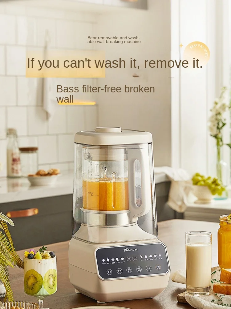 Bear Detachable Bass Wall-breaking Machine Household Heating Full-automatic Multifunctional Soymilk Machine Fresh Juice Blender
Bear Detachable Bass Wall-breaking Machine Household Heating Full-automatic Multifunctional Soymilk Machine Fresh Juice Blender