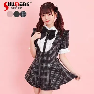 Japanese Mine Mass-Produced Detachable Bow Short Sleeve Plaid Shirt Top and Shorts Two Piece Set Summer Suit for Women
Japanese Mine Mass-Produced Detachable Bow Short Sleeve Plaid Shirt Top and Shorts Two Piece Set Summer Suit for Women