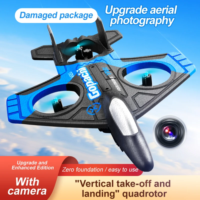 V25 Aerobatic Aerial Photography drone Remote control aircraft elementary school EVA Foam Resistant fall children boys toy Flyin
V25 Aerobatic Aerial Photography drone Remote control aircraft elementary school EVA Foam Resistant fall children boys toy Flyin
