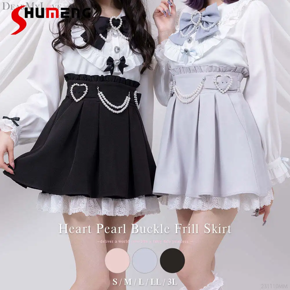 Japanese Style Sweet Love Beaded Mini Skirt 2024 Lolita Woman Lace Stitching Slim Waist Wooden Ear Pleated Tutu Short Skirts
Japanese Style Sweet Love Beaded Mini Skirt 2024 Lolita Woman Lace Stitching Slim Waist Wooden Ear Pleated Tutu Short Skirts
