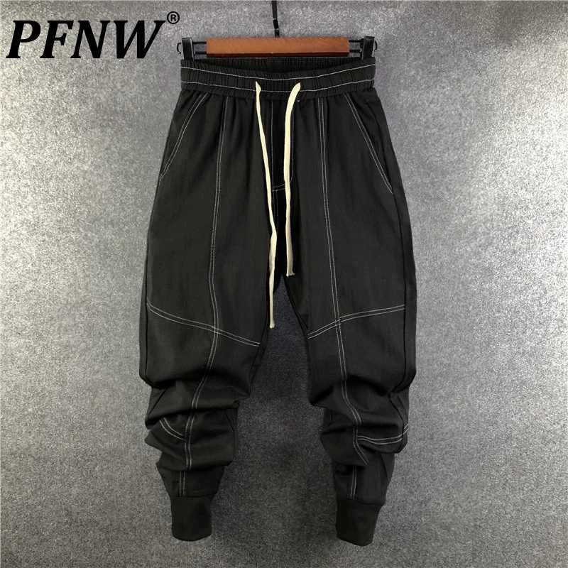 PFNW Spring Autumn New Tide Chic Harem Pants Men's Large Personalized Pencil Pants Korean Fashion Loose Elastic Waist 12A5653
PFNW Spring Autumn New Tide Chic Harem Pants Men's Large Personalized Pencil Pants Korean Fashion Loose Elastic Waist 12A5653