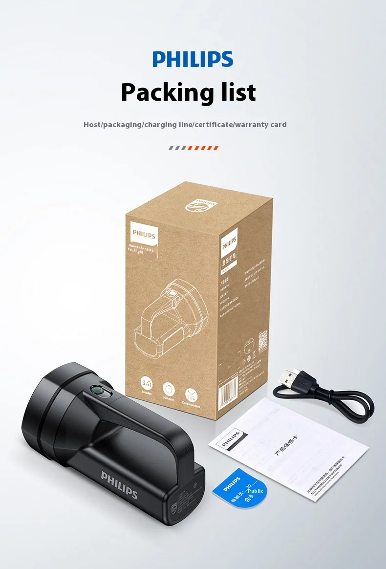 פליפס חדש sfl3121 פנס זרקור חזק עם אור בצד יכול לשמש למגוון תאורה פליפס חדש sfl3121 פנס זרקור חזק עם אור בצד יכול לשמש למגוון תאורה