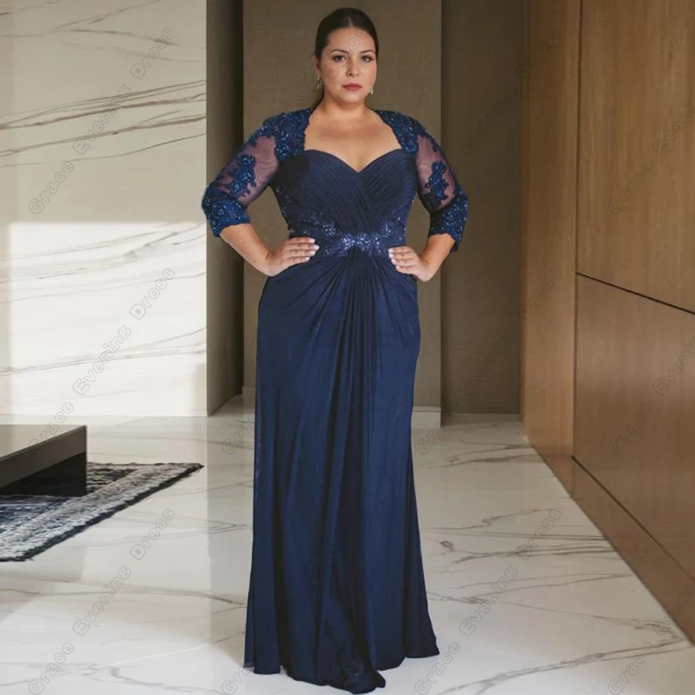 Exquisite Strapless Mother of Bride Dresses with Lace 2024 Summer New Classic Wedding Party Dresses Zipper Back Robe De Soirée
Exquisite Strapless Mother of Bride Dresses with Lace 2024 Summer New Classic Wedding Party Dresses Zipper Back Robe De Soirée