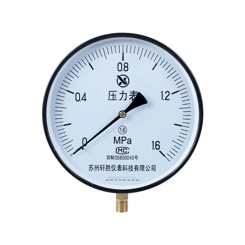 Y200 1.6MPa spring tube pressure gauge steam boiler pressure gauge Suzhou Xuansheng
Y200 1.6MPa spring tube pressure gauge steam boiler pressure gauge Suzhou Xuansheng