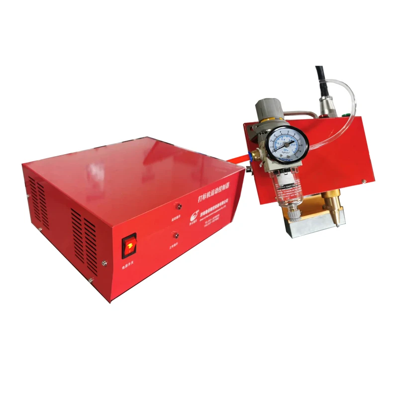 Smalleset Size Restamping Chassis Number Machine Restamping VIN Number Motorcycle Engraving Machine 
Smalleset Size Restamping Chassis Number Machine Restamping VIN Number Motorcycle Engraving Machine