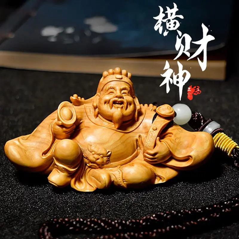 Xiaoye Huangyang Wooden Carved Treasure Attracting Financial Crocodile, Heng Caishen Ye, Handheld Toy Piece, Men's Literature an
Xiaoye Huangyang Wooden Carved Treasure Attracting Financial Crocodile, Heng Caishen Ye, Handheld Toy Piece, Men's Literature an