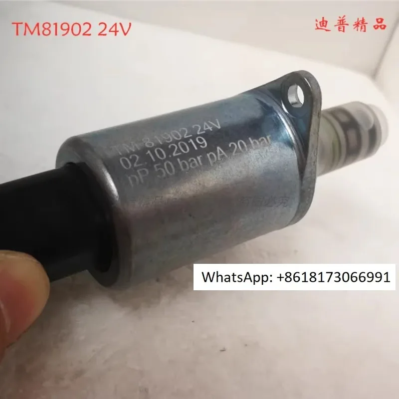 Multi way valve pilot valve TM81902 TM81901 X269768121M TM85301 electric proportion
Multi way valve pilot valve TM81902 TM81901 X269768121M TM85301 electric proportion