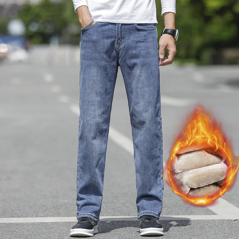 Winter Men's Velvet Thickened Jeans Classic Straight High Waist Casual Elastic Cotton Denim Pants Fashion Warm Trousers 40 42
Winter Men's Velvet Thickened Jeans Classic Straight High Waist Casual Elastic Cotton Denim Pants Fashion Warm Trousers 40 42