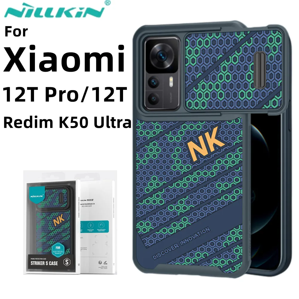 Nillkin For Xiaomi 12T Case Luxury Striker 3D Texture Silicone Ultra-Thin Back Cover For Xiaomi 12T Pro/Redmi K50 Ultra Case
Nillkin For Xiaomi 12T Case Luxury Striker 3D Texture Silicone Ultra-Thin Back Cover For Xiaomi 12T Pro/Redmi K50 Ultra Case