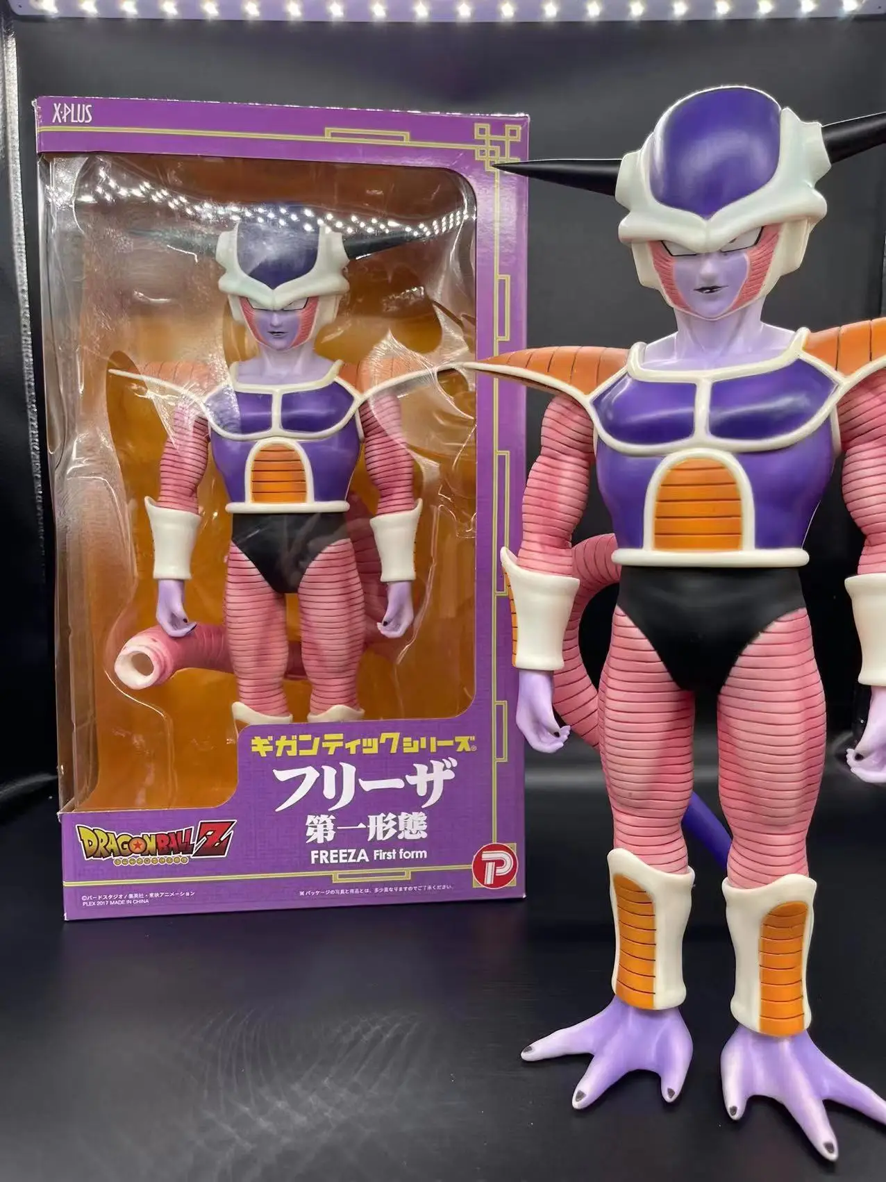 33cm Dragon Ball Action Figure Frieza Figurines Large Size Anime Pvc Model Statue Dolls Children Toy Gift Deco
33cm Dragon Ball Action Figure Frieza Figurines Large Size Anime Pvc Model Statue Dolls Children Toy Gift Deco