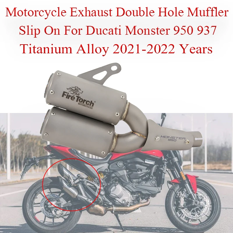 Выхлопная труба из титанового сплава для Ducati Monster 950 937 2021 2022
Выхлопная труба из титанового сплава для Ducati Monster 950 937 2021 2022