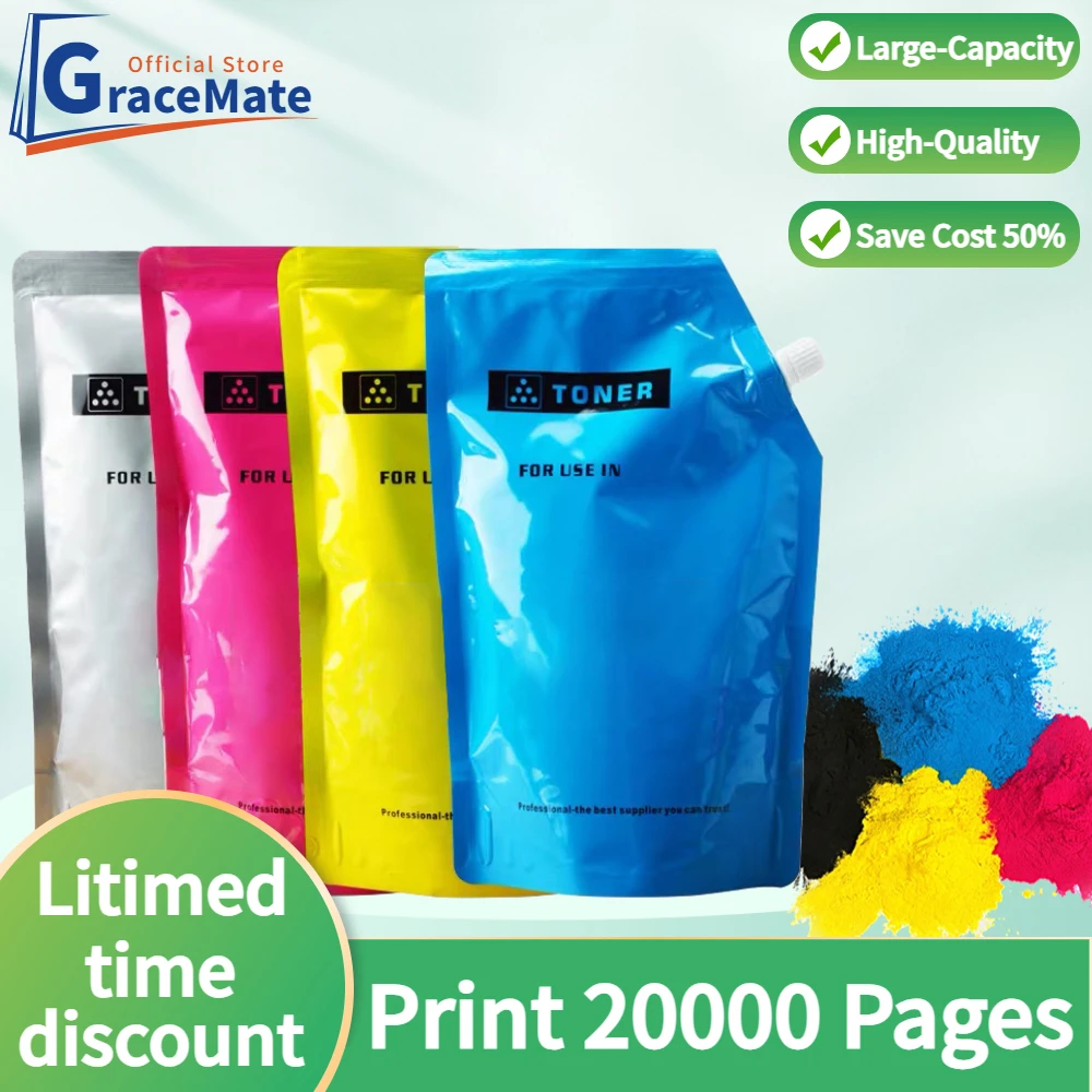 Toner Powder Compatible for Xerox Digital Color J75 c75 DC 700i DC 700 DCC700 DCC 5400 6550 6500 7500 240 7665 250 252 5065
Toner Powder Compatible for Xerox Digital Color J75 c75 DC 700i DC 700 DCC700 DCC 5400 6550 6500 7500 240 7665 250 252 5065