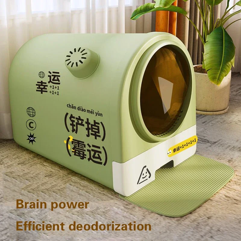 Fully Enclosed Odor Proof Cat Litter Box,super Large Drawer Type Cat Toilet With Shovel,spattering Oversized Cat Litter Box
Fully Enclosed Odor Proof Cat Litter Box,super Large Drawer Type Cat Toilet With Shovel,spattering Oversized Cat Litter Box
