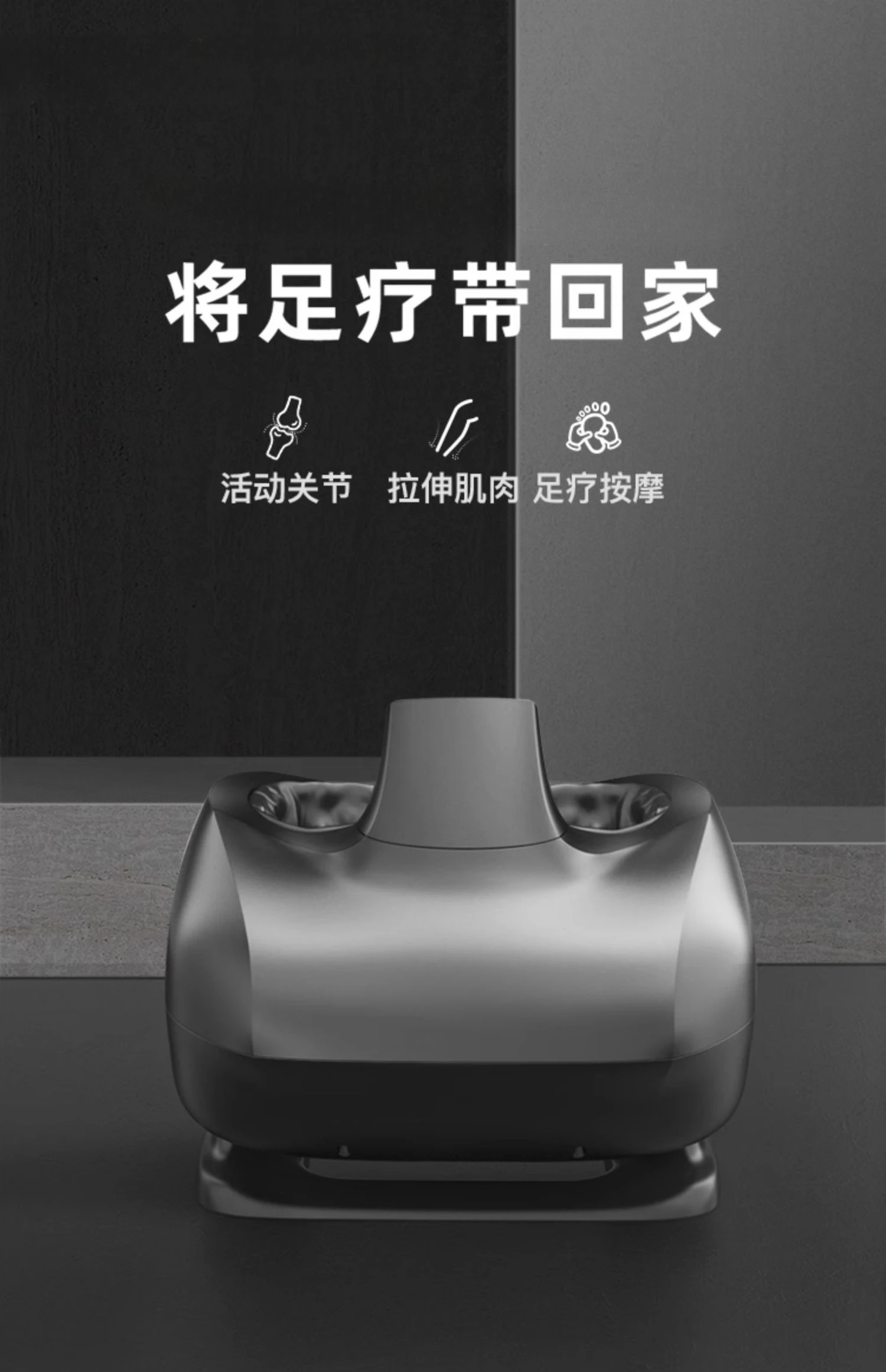 Автоматическая машина для терапии икр, подошвы для ног, подошвы для ног, разминающий артефакт, углубительный Массажер для меридианов
Автоматическая машина для терапии икр, подошвы для ног, подошвы для ног, разминающий артефакт, углубительный Массажер для меридианов