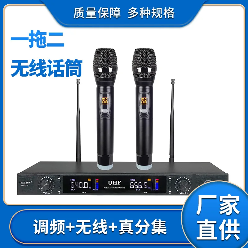 Factory Direct Sales Wireless Microphone One-to-Two Professional Conference Room Engineering Desktop Wireless Gooseneck Conferen
Factory Direct Sales Wireless Microphone One-to-Two Professional Conference Room Engineering Desktop Wireless Gooseneck Conferen