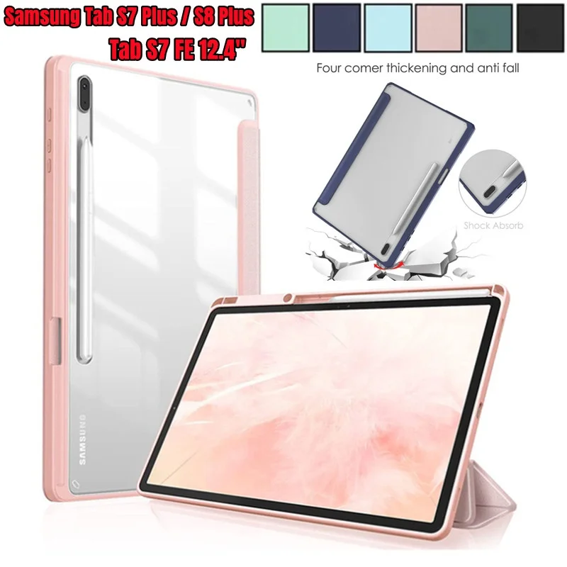 Tablet Case For Samsung Galaxy Tab S9 Plus 2023 New S7 FE S8 Plus S8+ S7+ 12.4" SM-X800 SM-X806 SM-T730 Case With Pencil Holder
Tablet Case For Samsung Galaxy Tab S9 Plus 2023 New S7 FE S8 Plus S8+ S7+ 12.4" SM-X800 SM-X806 SM-T730 Case With Pencil Holder
