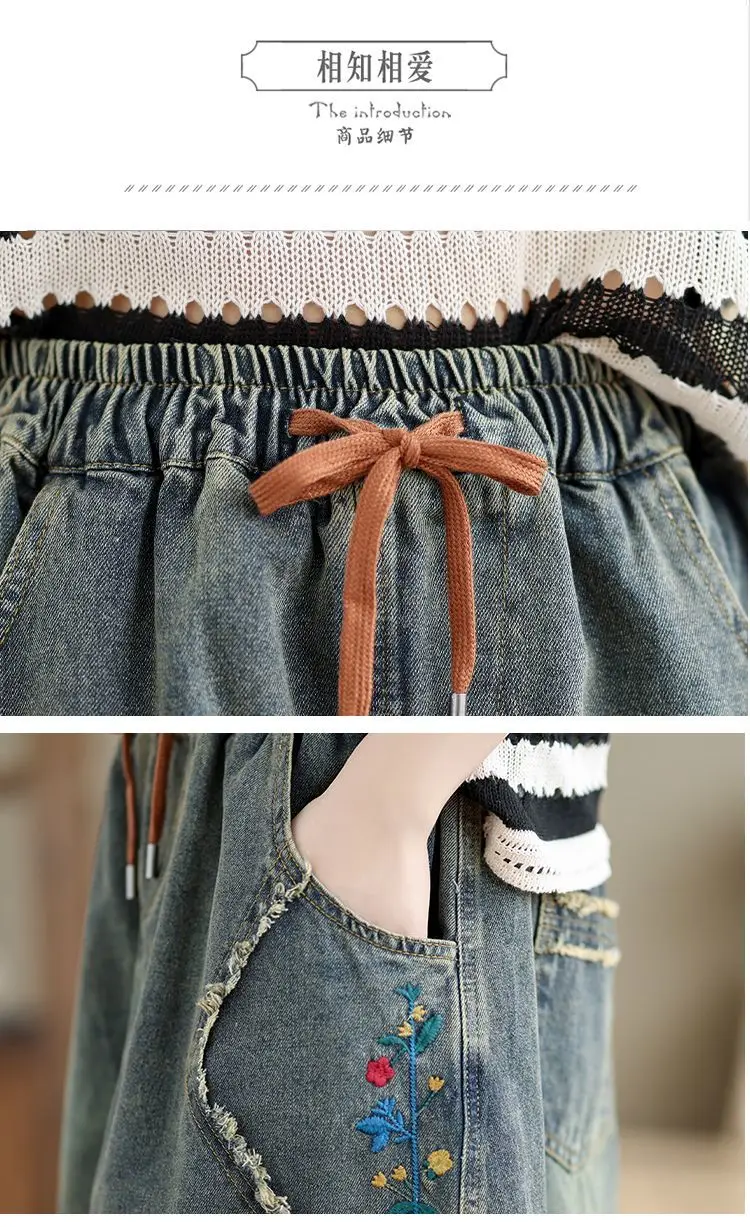 High waist Embroidered Denim Skirt For women Spring Summer 2026 Loose Elastic waist tie Versatile A-line Long Skirts Female 14 Sdf1dafac62ea4ff2b0dc449c534d6131i