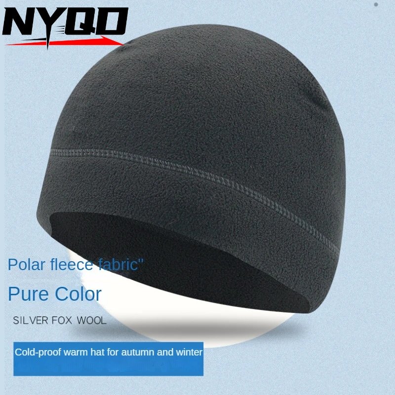 Autumn and Winter Motorcycle Riding Hat Fleece Hat Cold-proof Windproof Warm Mountaineering Ski Running Warm Hat
Autumn and Winter Motorcycle Riding Hat Fleece Hat Cold-proof Windproof Warm Mountaineering Ski Running Warm Hat