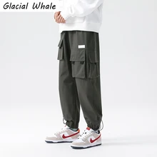 GlacialWhale Men Baggy Joggers Men Fashion 2022 New Hip Hop Side Pocket Sweatpants Streetwear Trousers Black Harem Pants For Men
GlacialWhale Men Baggy Joggers Men Fashion 2022 New Hip Hop Side Pocket Sweatpants Streetwear Trousers Black Harem Pants For Men