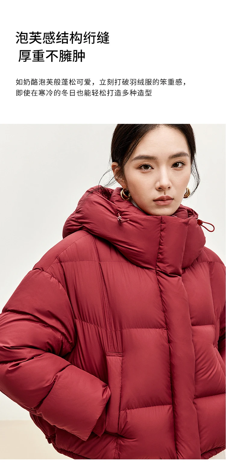 SENTUBILA Hooded Puffer Down Coat for Women 2024 Winter Lightweight Warmth 90% White Duck Down Short Jacket Outerwear W44Y55965 SENTUBILA Hooded Puffer Down Coat for Women 2024 Winter Lightweight Warmth 90% White Duck Down Short Jacket Outerwear W44Y55965