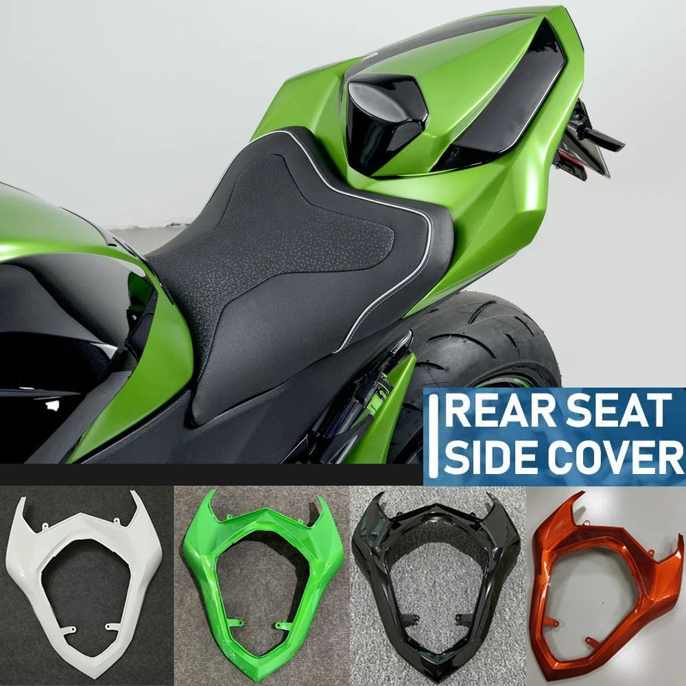 Задняя крышка мотоцикла, обтекатель, боковые панели сиденья для Kawasaki Z800 2013 2014 2015 2016 Z 800, аксессуары, черный, зеленый, красный
Задняя крышка мотоцикла, обтекатель, боковые панели сиденья для Kawasaki Z800 2013 2014 2015 2016 Z 800, аксессуары, черный, зеленый, красный